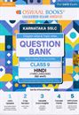 Picture of Oswaal Karnataka Question Bank Hindi 3rd Language Class 9th