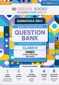 Picture of Oswaal Karnataka Question Bank Hindi 3rd Language Class 9th