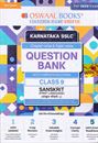 Picture of Oswaal Karnataka Sanskrit I Language Question Bank class 9th