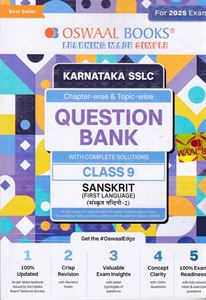 Picture of Oswaal Karnataka Sanskrit I Language Question Bank class 9th