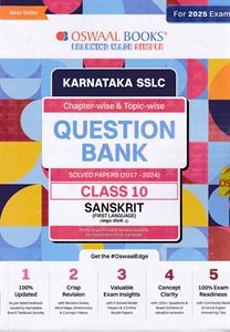 Picture of Oswaal Karnataka Sanskrit 1st Language Question Bank Class 10th