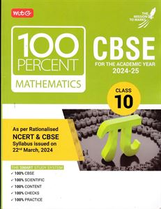 Picture of MTG CBSE 100 Percent Mathematics For Class 10th