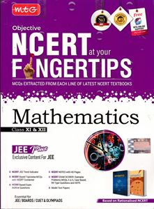 Picture of MTG Objective NCERT At Your Fingertips Mathematics (Class XI+XII)