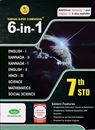 Picture of Subhas 6in 1 7th Std Guide (EM)