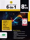 Picture of Subhas 6in 1 8th Std Guide (EM) 