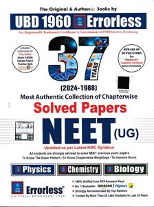 Picture of Errorless NEET 37 Years Solved Papers 