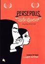 Picture of Persepolis 