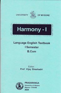 Picture of Harmony - 1 for 1st sem B.com As Per New Syllabus
