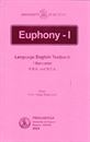 Picture of Euphony - 1 for First Sem BBA & BCA