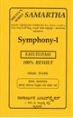 Picture of Samartha Symphony - 1 Guide for 1st Sem BA
