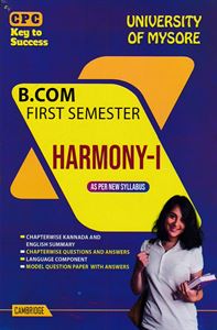 Picture of Harmony - 1 for 1st Sem B.com as Per SEP Syllabus