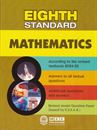 Picture of MCC 8th Mathematics Guide