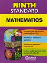 Picture of MCC 9th Mathematics guide