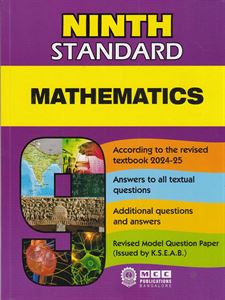 Picture of MCC 9th Mathematics guide
