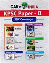 Picture of Care India KPSC Paper-II 360 Degree Coverage