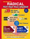 Picture of Con-Booster's Radical Samagra Kannada Sahithya Prashnakosha