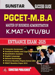 Picture of Sunstar PGCET MBA K.MAT-VTU/BU 2024