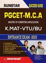 Picture of Sunstar PGCET - MCA K.MAT-VTU/BU 2025