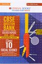 Picture of Oswaal 10th Social Science (QB)