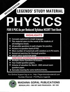 Picture of Legend's II PUC Physics 