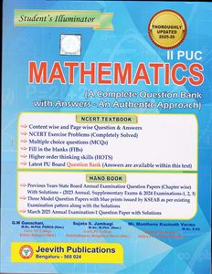 Picture of Jeevith II PUC Mathematics 2025-26