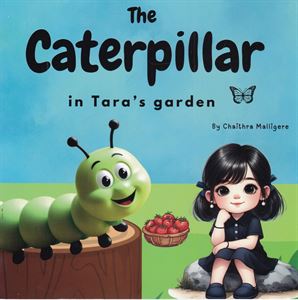Picture of The Caterpillar