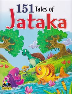 Picture of 151Tales of jataka