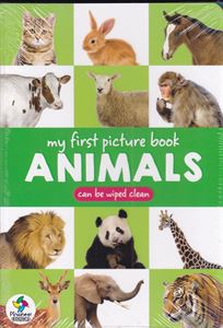 Picture of My first picture book set of 8 
