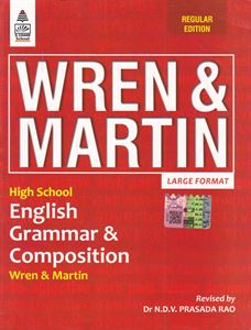 Picture of High School English Grammar & Composition