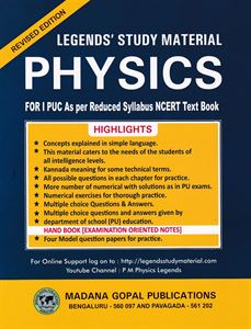 Picture of Legend's I PUC Physics