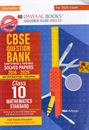 Picture of Oswaal 10th Mathematics Standard (QB)