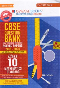 Picture of Oswaal 10th Mathematics Standard (QB)