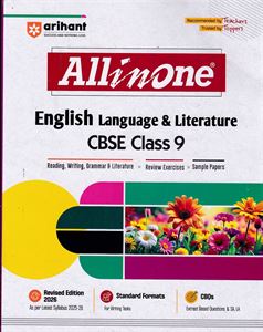 Picture of Arihanth All in one CBSE Class 9th English Language and Literature 