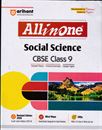 Picture of Arihant All in One CBSE Class 9th Social Science