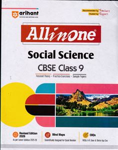 Picture of Arihant All in One CBSE Class 9th Social Science