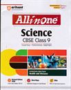 Picture of Arihant All in One CBSE Class 9th Science