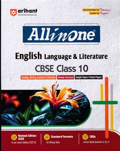 Picture of Arihanth All in One CBSE Class 10th English Language and Literature