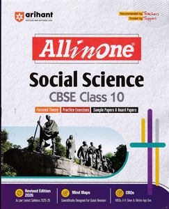 Picture of Arihanth CBSE Class 10th Social Science 
