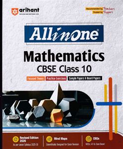 Picture of Arihanth CBSE Class 10th Mathematics 