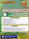 Picture of Jeevith I PUC Mathematics 2025-26