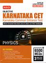 Picture of MTG Objective Karnataka CET Physics 2026