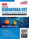 Picture of MTG Objective Karnataka CET Mathematics 2026
