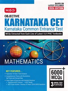 Picture of MTG Objective Karnataka CET Mathematics 2026