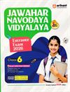 Picture of Arihant Jawahar Navodaya Vidyalaya Entrance Exam 2023
