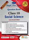 Picture of KPL 10th Class Social Science Question Bank