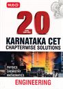 Picture of  MTG 20 Years Karnataka CET Chapterwise Solutions 