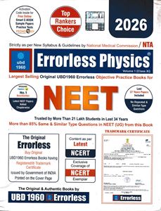 Picture of Errorless Physics For NEET Vol 1&2
