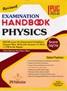 Picture of SPR Handbook Physics 1st PUC 2025-26