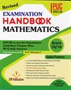 Picture of SPR Handbook Mathematics 1st PUC 2025-26