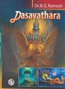 Picture of Dashavathara 